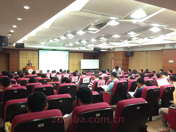 美丽的邂逅，从今天开始——中山大学时代华商经理55班大家庭首聚报道。