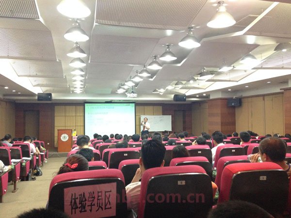 美丽的邂逅，从今天开始——中山大学时代华商经理55班大家庭首聚报道。