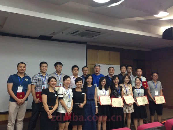 美丽的邂逅，从今天开始——中山大学时代华商经理55班大家庭首聚报道。