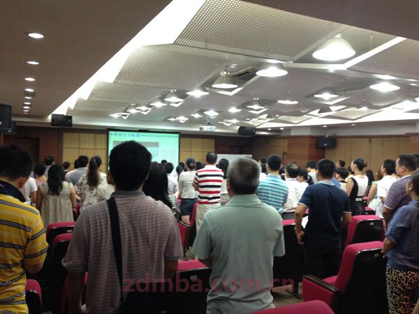 美丽的邂逅，从今天开始——中山大学时代华商经理55班大家庭首聚报道。