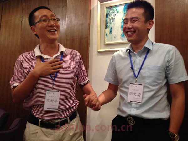 美丽的邂逅，从今天开始——中山大学时代华商经理55班大家庭首聚报道。