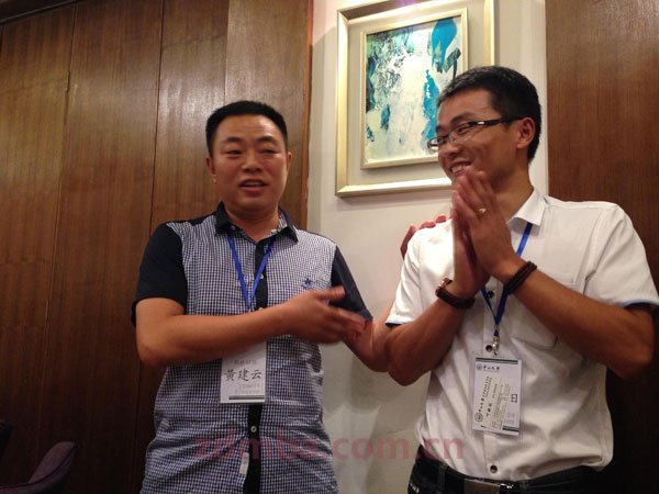 美丽的邂逅，从今天开始——中山大学时代华商经理55班大家庭首聚报道。