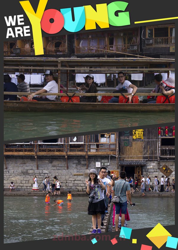 记中山大学时代华商总裁37班湖南走访之旅：精彩人生，感恩有你 