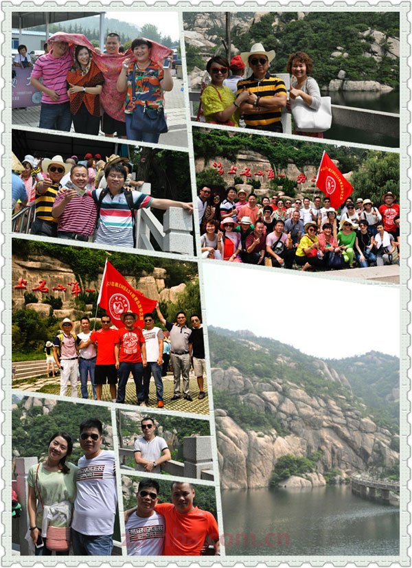 记中山大学时代华商总裁34班青岛游学活动：游乐青岛，奋追海尔。
