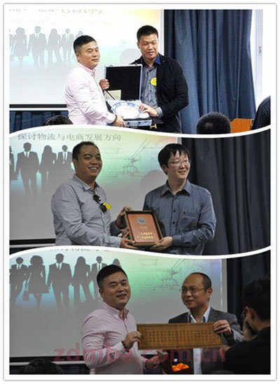 3月1日中山大学时代华商营销总监班走进凯骋物流·“探讨物流与电商发展方向”学习交流活动报道。