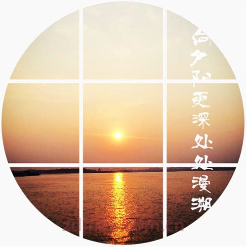 时代华商国学智慧班禅修之旅：“我在清远等你来”活动预告。