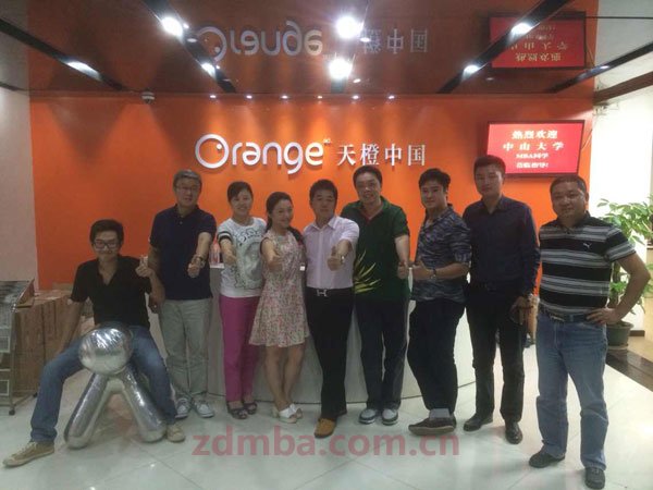 中山大学时代华商经理53班访谈第九站：走进彭艺飞同学与天橙中国