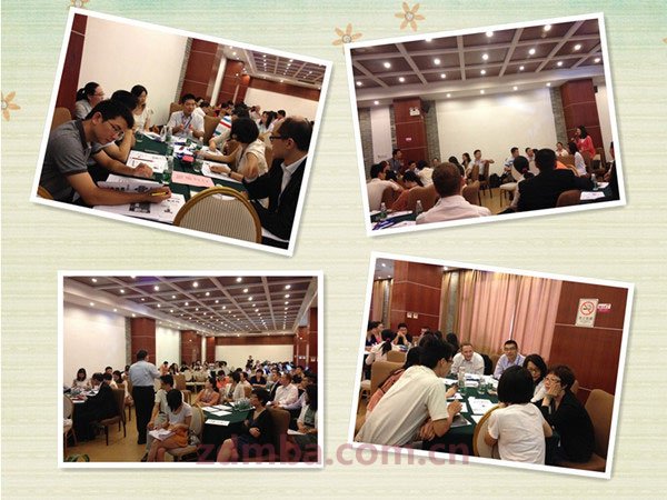 中山大学时代华商企业内训专题报道:广州市国际投资促进中心《商务双赢谈判》