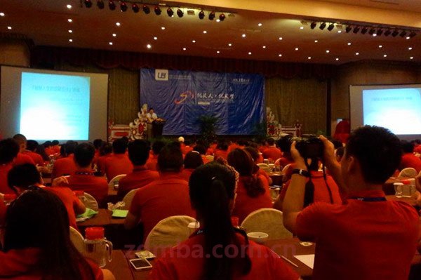 中山大学时代华商企业内训专题报道：中山市优贝汽车用品科技有限公司《智慧人生的顶层设计》。