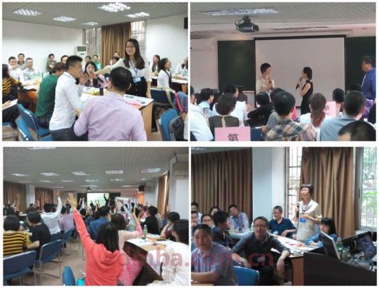 中大经理班走进凤凰城学员福利论坛第1期活动