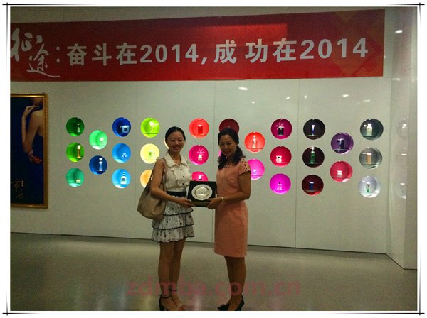 中山大学时代华商财务十班移动课堂：走进京西集团活动报道。