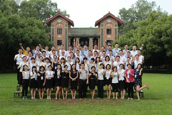 中山大学时代华商经理55班开学典礼及拓展训练回顾：经理55，今生鼓舞。
