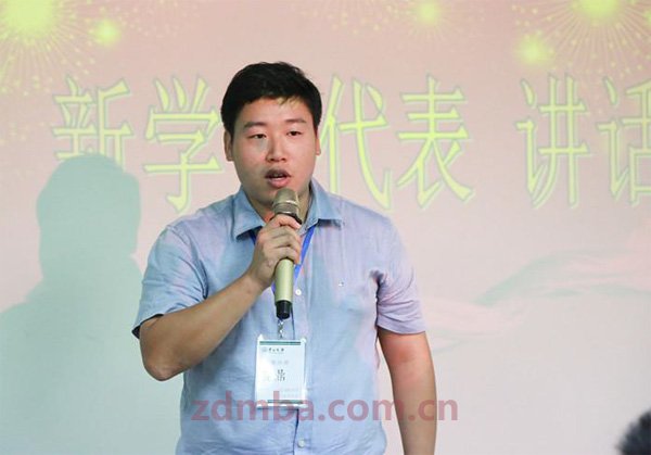 中山大学时代华商经理55班开学典礼及拓展训练回顾：经理55，今生鼓舞。