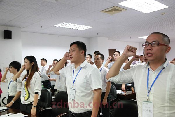 中山大学时代华商经理55班开学典礼及拓展训练回顾