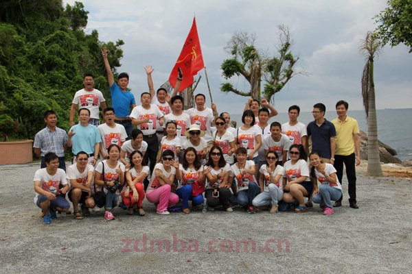 九月，随心远行：中山大学时代华商营销18班阳西之旅感悟。