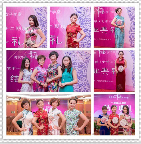 时光不老•我们不散：时代华商幸福女子学堂2014年结业典礼