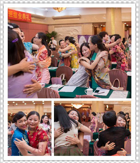 时光不老•我们不散：时代华商幸福女子学堂2014年结业典礼