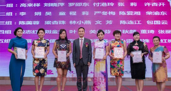 时光不老·我们不散——记时代华商幸福女子学堂2014年结业典礼