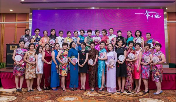时光不老·我们不散——记时代华商幸福女子学堂2014年结业典礼