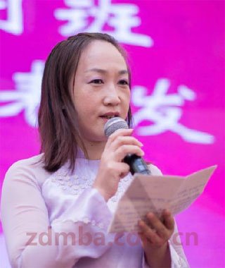 中山大学时代华商幸福女子学堂一班王同学感言