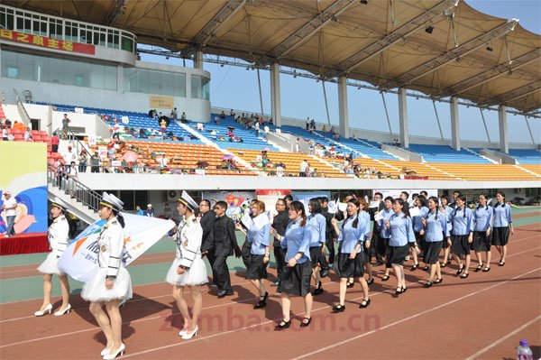 “他唯帝杯”中山大学高等继续教育学院（时代华商）工商管理高级研修班学员2014年运动会盛大开幕式报道 