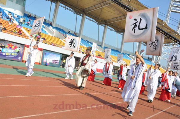 “他唯帝杯”中山大学高等继续教育学院（时代华商）工商管理高级研修班学员2014年运动会盛大开幕式报道 