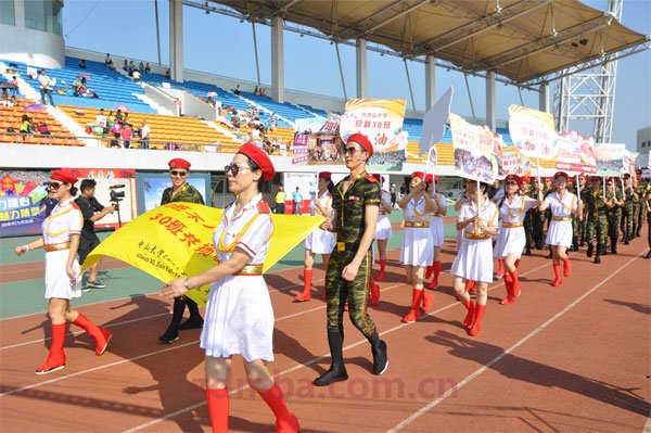 “他唯帝杯”中山大学高等继续教育学院（时代华商）工商管理高级研修班学员2014年运动会盛大开幕式报道 