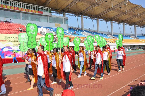 “他唯帝杯”中山大学高等继续教育学院（时代华商）工商管理高级研修班学员2014年运动会盛大开幕式报道 