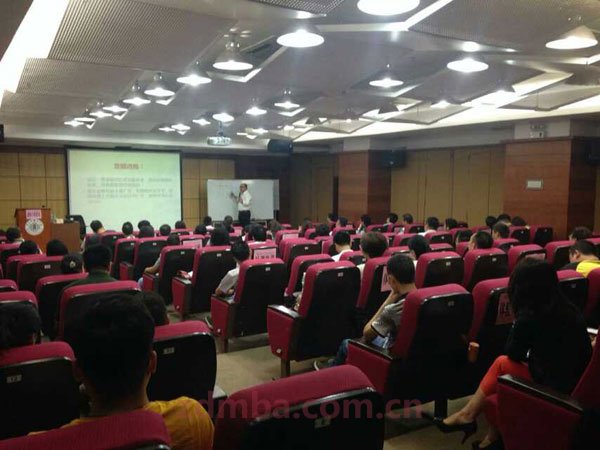 中山大学时代华商营销总监班王瀚骏老师《消费者行为学与营销策略》 课程分享。