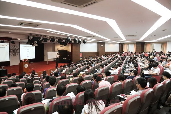 中山大学第六十六届企业家成功论坛之《年度培训规划与预算编制》课程报道。