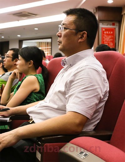 中山大学第六十六届企业家成功论坛之《年度培训规划与预算编制》课程报道。