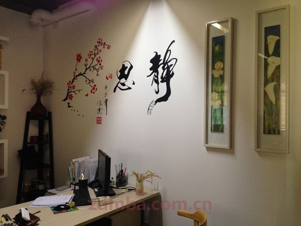 中山大学时代华商经理55班叶老师家访之行第二站—走近肖同学&鼎舍装饰。