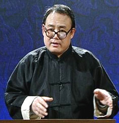 11月1、2日,时代华商国学智慧班,《老子》的智慧