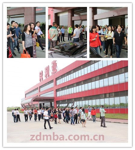 中山大学时代华商总裁38班走进科利亚学习活动报道。