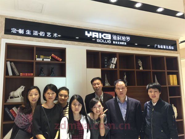 “红”图大志，“乐”业安居，打造家具业领航标杆——中山大学时代华商营销20班学员企业走访。