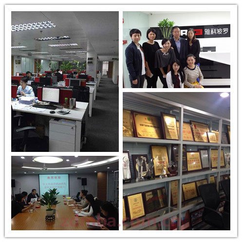 “红”图大志，“乐”业安居，打造家具业领航标杆——中山大学时代华商营销20班学员企业走访。