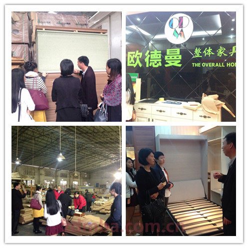 “红”图大志，“乐”业安居，打造家具业领航标杆——中山大学时代华商营销20班学员企业走访。