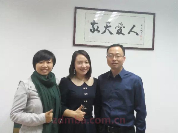中山大学时代华商在职经理工商管理高级研修班52班梁老师访谈录：与钟同学畅谈“成功因子”——知人者智，自知者明。