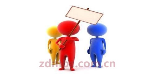 管理文摘分享：教你如何做好企业内部考核，实现企业的有效管理。