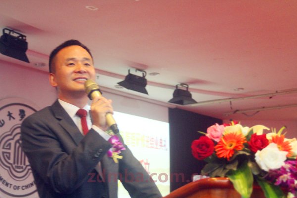 惜别今朝·情谊永存：记中山大学时代华商工商管理高级研修班联合结业典礼。