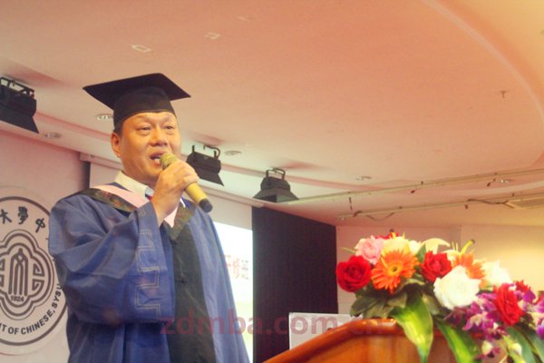 惜别今朝·情谊永存：记中山大学时代华商工商管理高级研修班联合结业典礼。