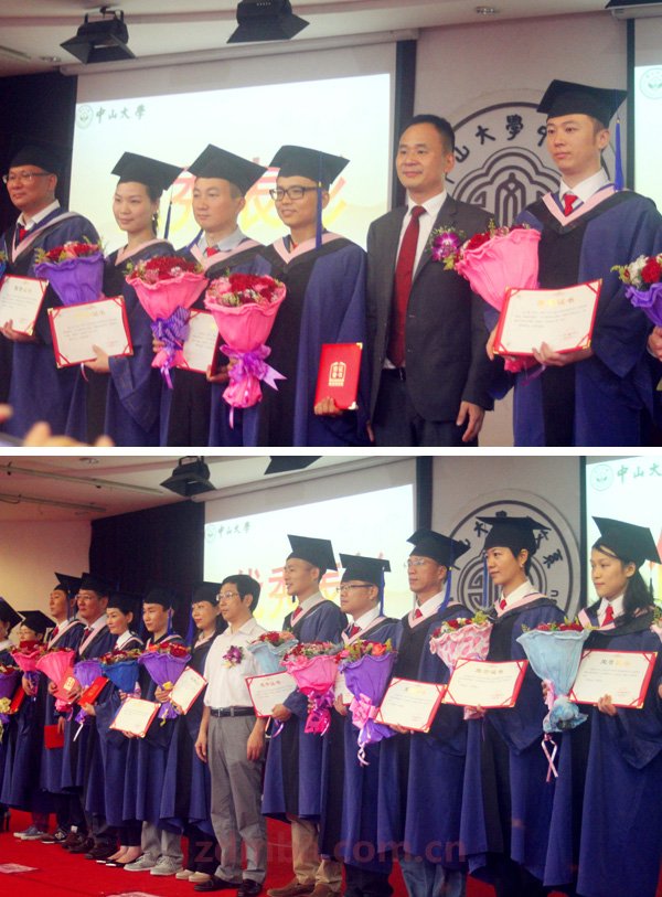 惜别今朝·情谊永存：记中山大学时代华商工商管理高级研修班联合结业典礼。
