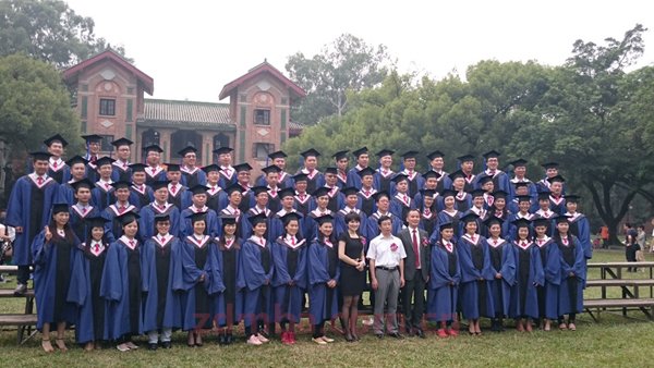 惜别今朝·情谊永存：记中山大学时代华商工商管理高级研修班联合结业典礼。