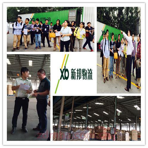 中山大学时代华商EDP移动课堂报道（2014年第二期）：随波“触”流，探秘电商时代下的物流行业发展。