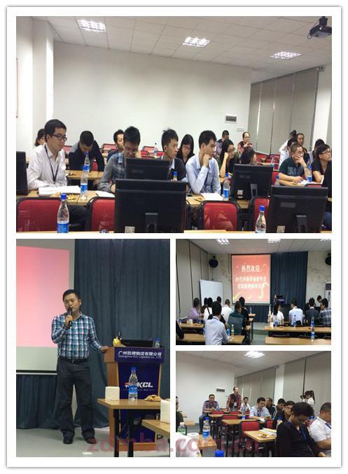 中山大学时代华商EDP移动课堂报道（2014年第二期）：随波“触”流，探秘电商时代下的物流行业发展。