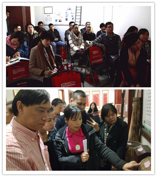 红木家具的阿里巴巴——中山大学时代华商总裁34班弘木传媒走访记。