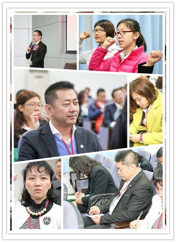 中山大学时代华商人力十班开学典礼暨拓展训练：激情飞扬，共谱辉煌。