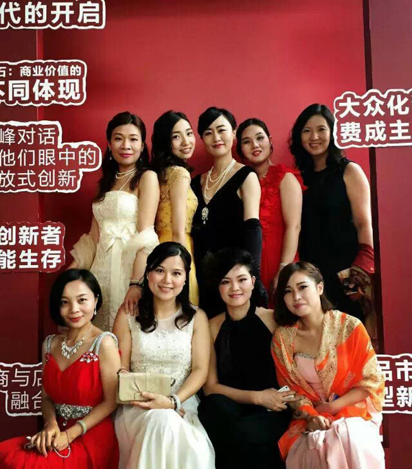中山大学时代华商人力班年会感悟：新同学的欢聚·新旅程的开启。