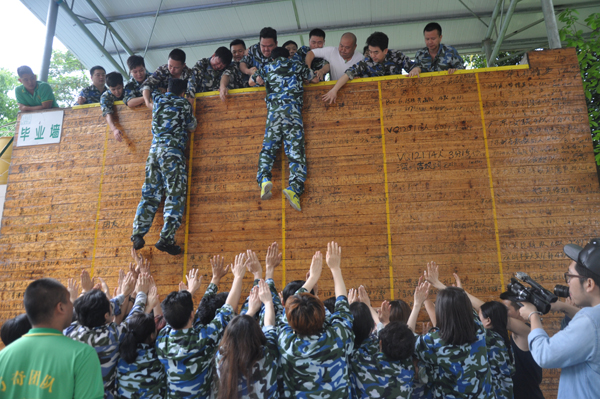 中山大学时代华商总裁40班开学典礼及拓展训练，团队熔炼的必修课。