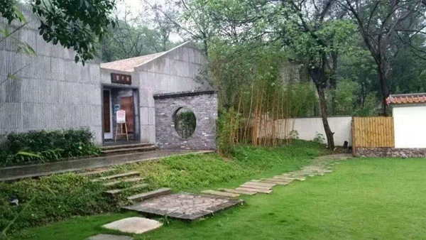 林乾老师《曾国藩的管理方略》课程回顾